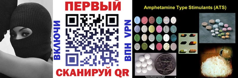 АМФ Premium  Брюховецкая 