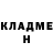 ГЕРОИН белый Ruslan Borovyi