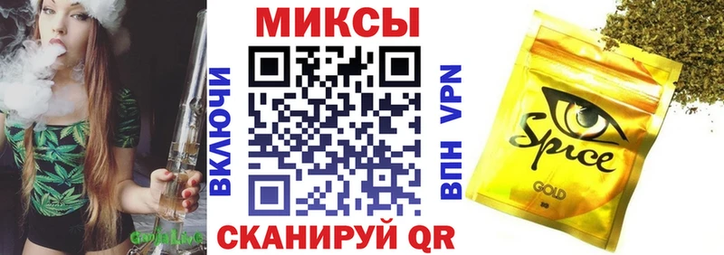 Бутират 1.4BDO  сколько стоит  ссылка на мегу tor  Брюховецкая 