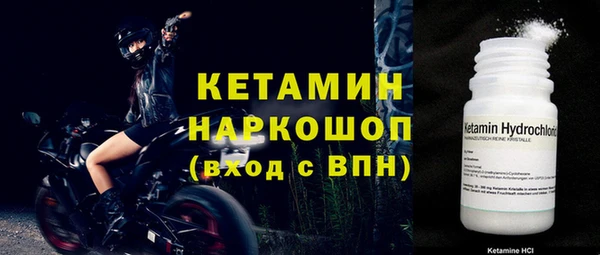 скорость Беломорск