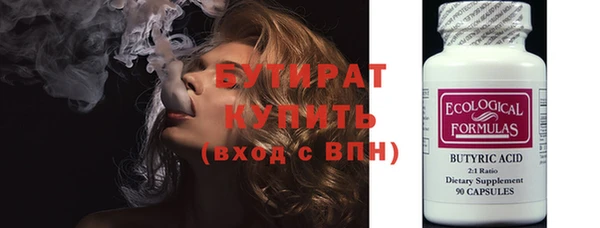 скорость Беломорск