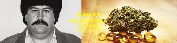 амфетамин Белоозёрский