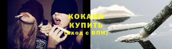 скорость Беломорск