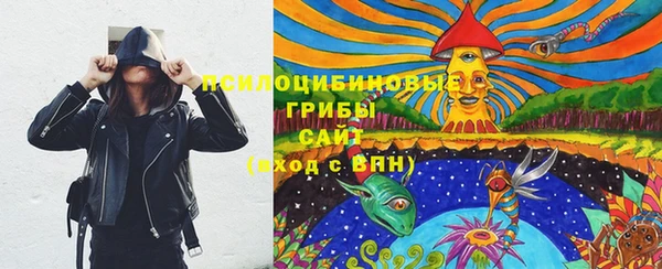скорость Беломорск