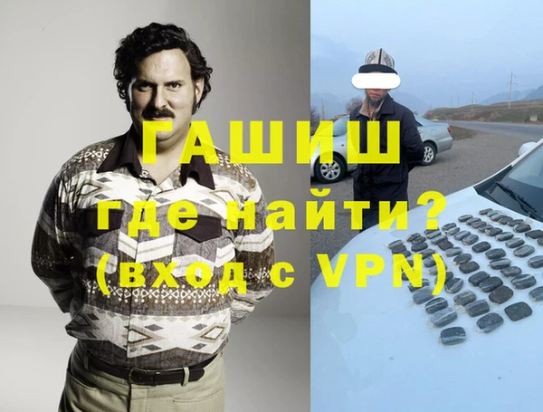 скорость Беломорск