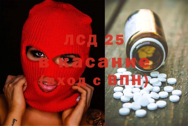 скорость Беломорск