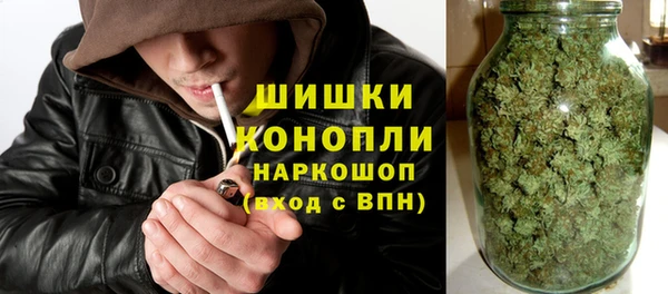 амфетамин Белоозёрский