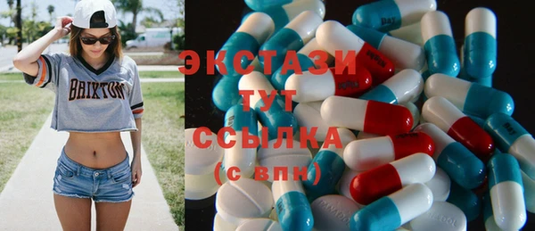 скорость Беломорск