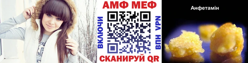 shop наркотические препараты  Брюховецкая  Метамфетамин пудра 